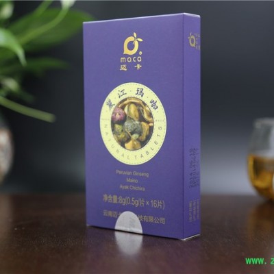 润江牌云南丽江玛咖 玛卡精片通用补肾秘鲁引种便携16片