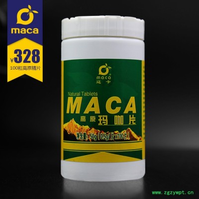 润江牌玛咖精浓缩玛咖 玛卡精片 maca补肾秘鲁引种100片